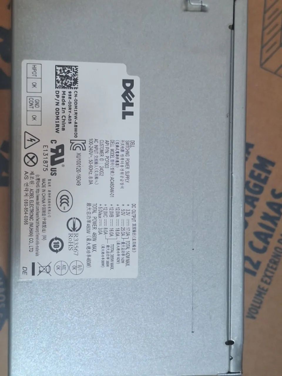 FONTE ATX DELL