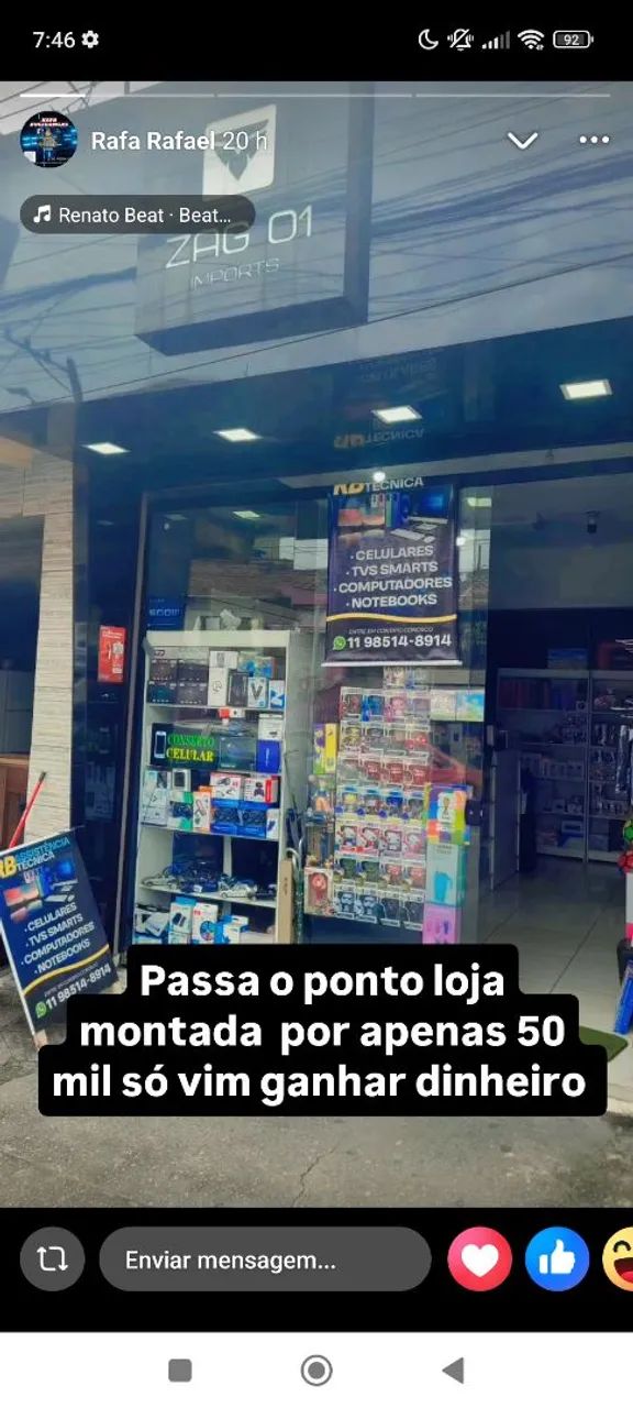 Vende-se loja com todos acessórios  - Foto 5