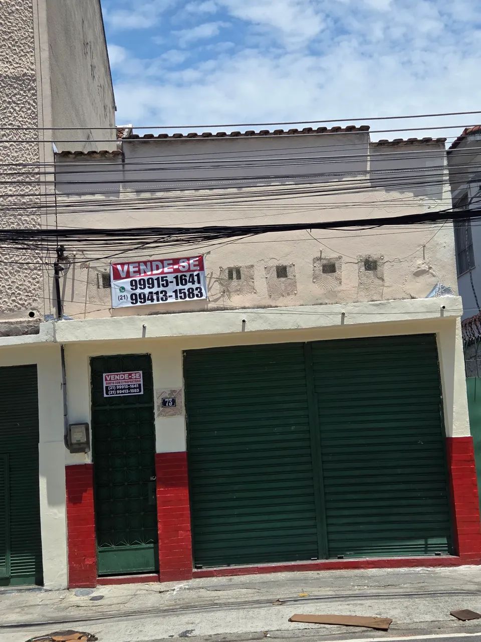 Foto - Rio de Janeiro - São Cristóvão