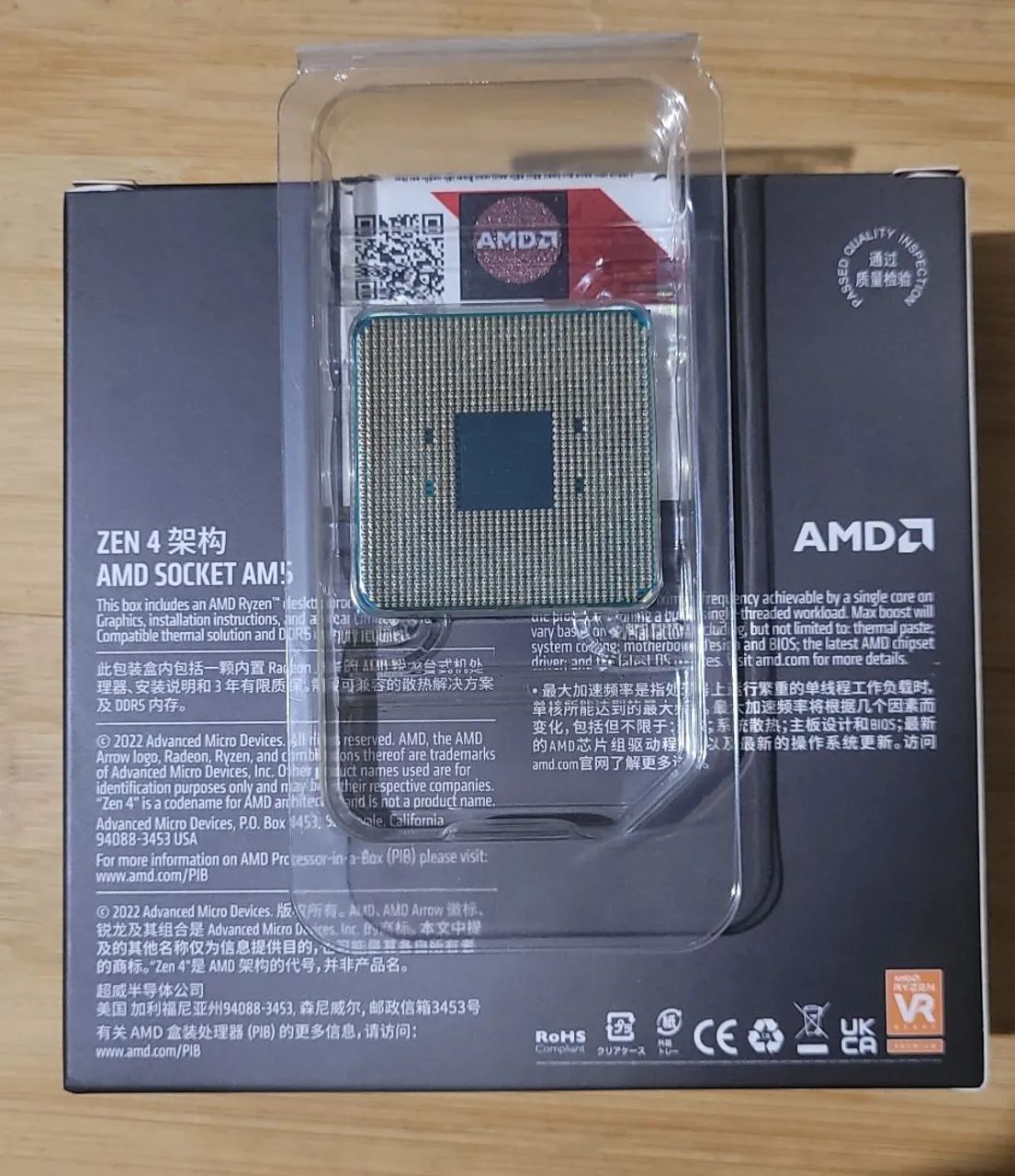 Ryzen 3 2200G (Vega 8/Usado/Excelente) - Foto 2