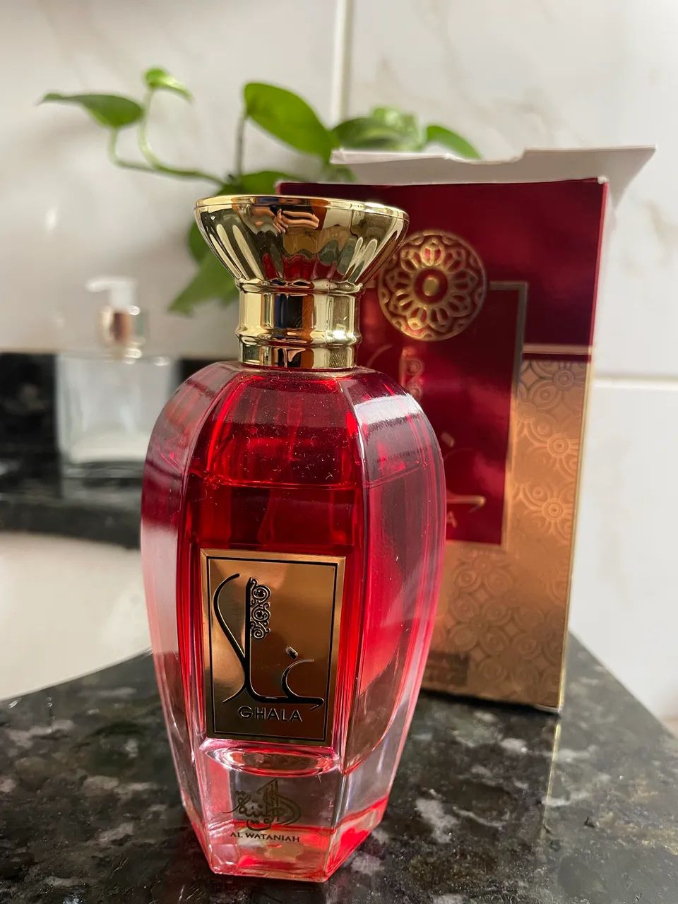Ghala - Al Wataniah (Feminino)