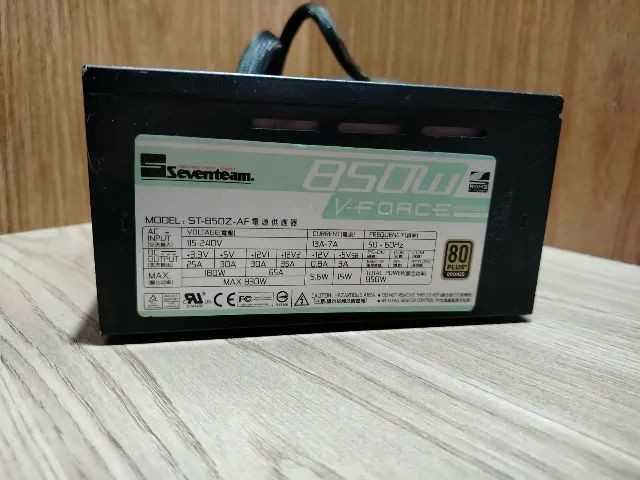 Fonte 850w 80 plus modular 
