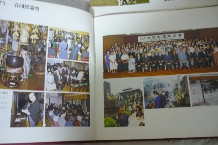 Livros Em Japones E Inglês Em Bom Estado Leia Descrição - Foto 6