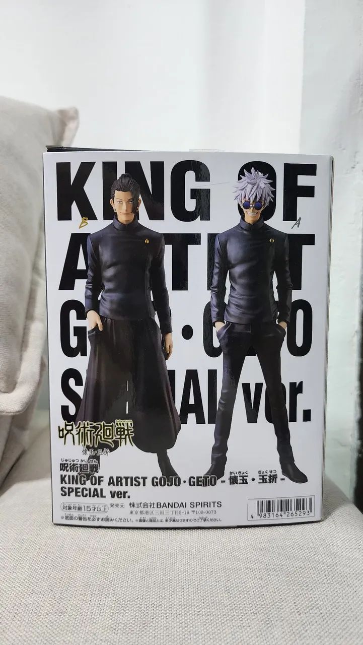 Action Figure Suguru Geto Banpresto Original Special Version - Foto 2