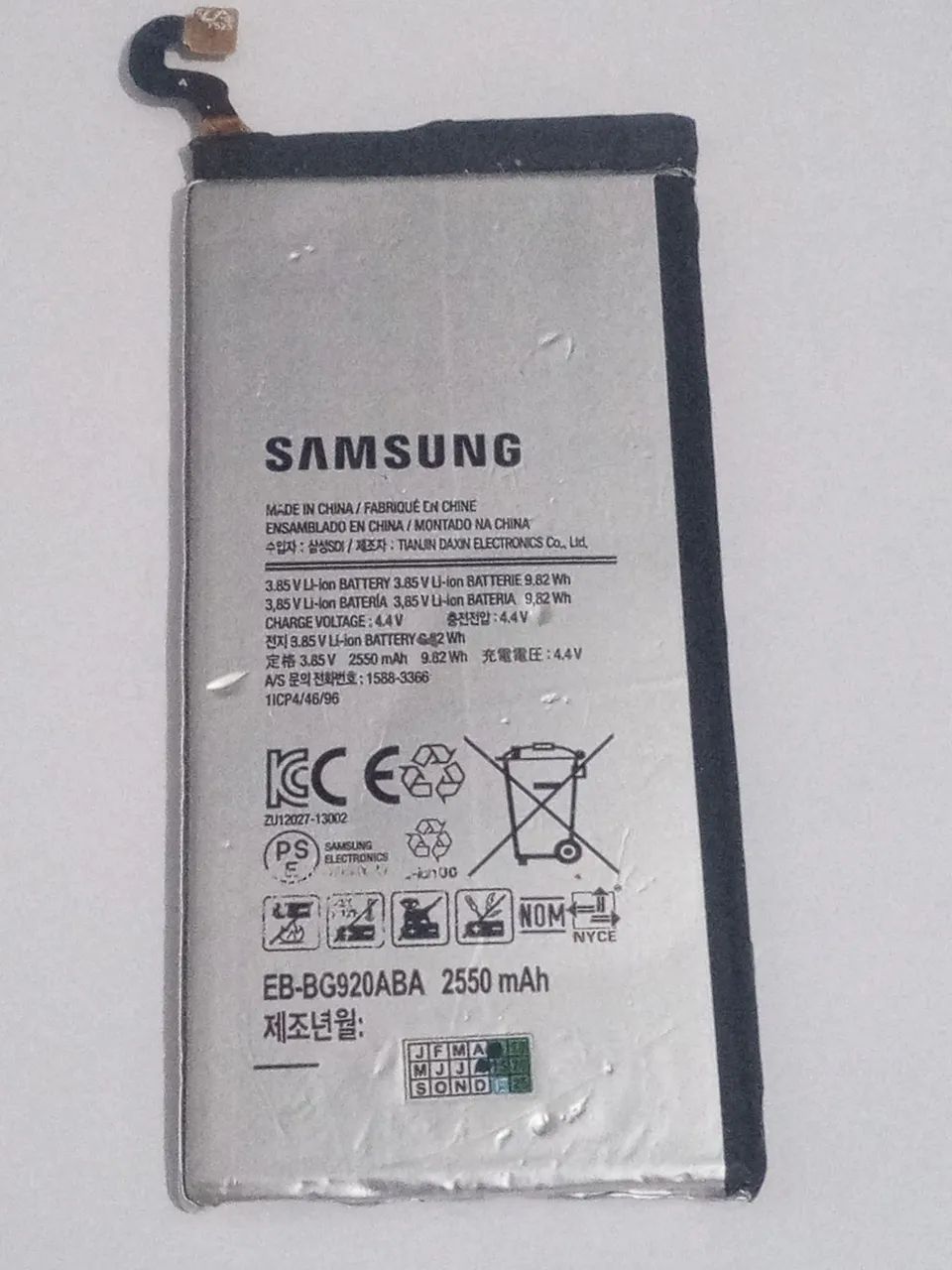 Bateria G920 para celular Samsung Galaxy S6 original 