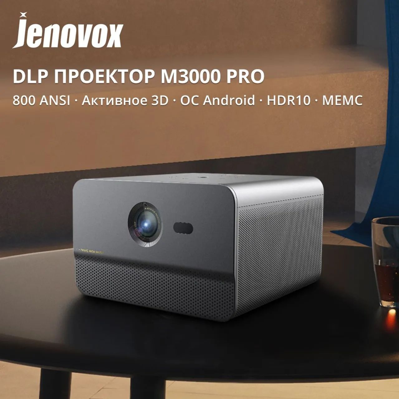Projetor DLP Jenovox M3000 Pro