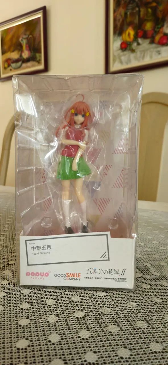 Itsuki Nakano Pop Up Parade