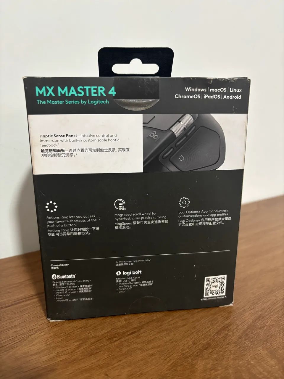 Mouse MX MASTER 4 - Foto 2
