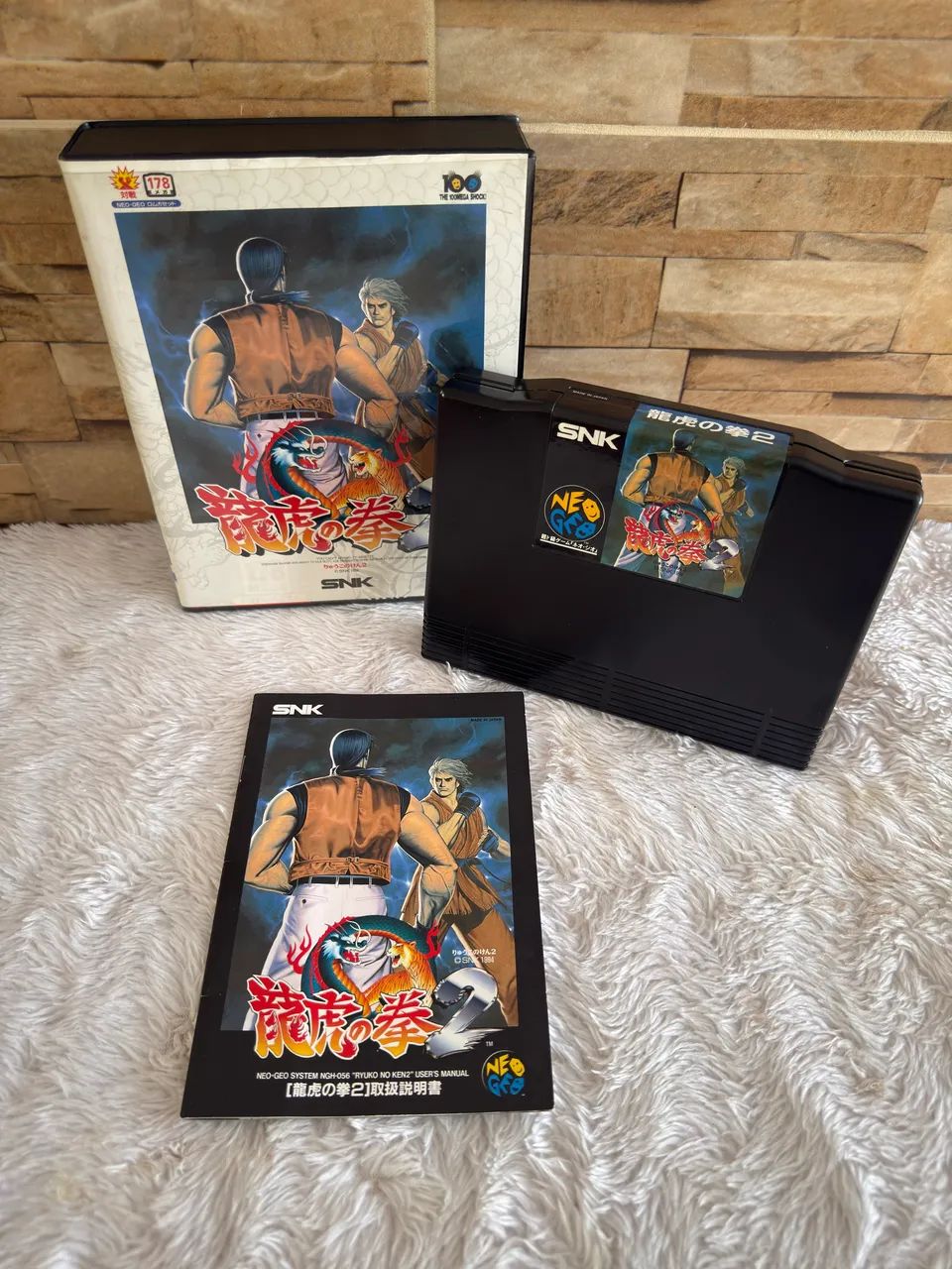 Lote com 2 Jogos Neo Geo AES - Raridade de Coleção ( faço envio ) - Foto 3
