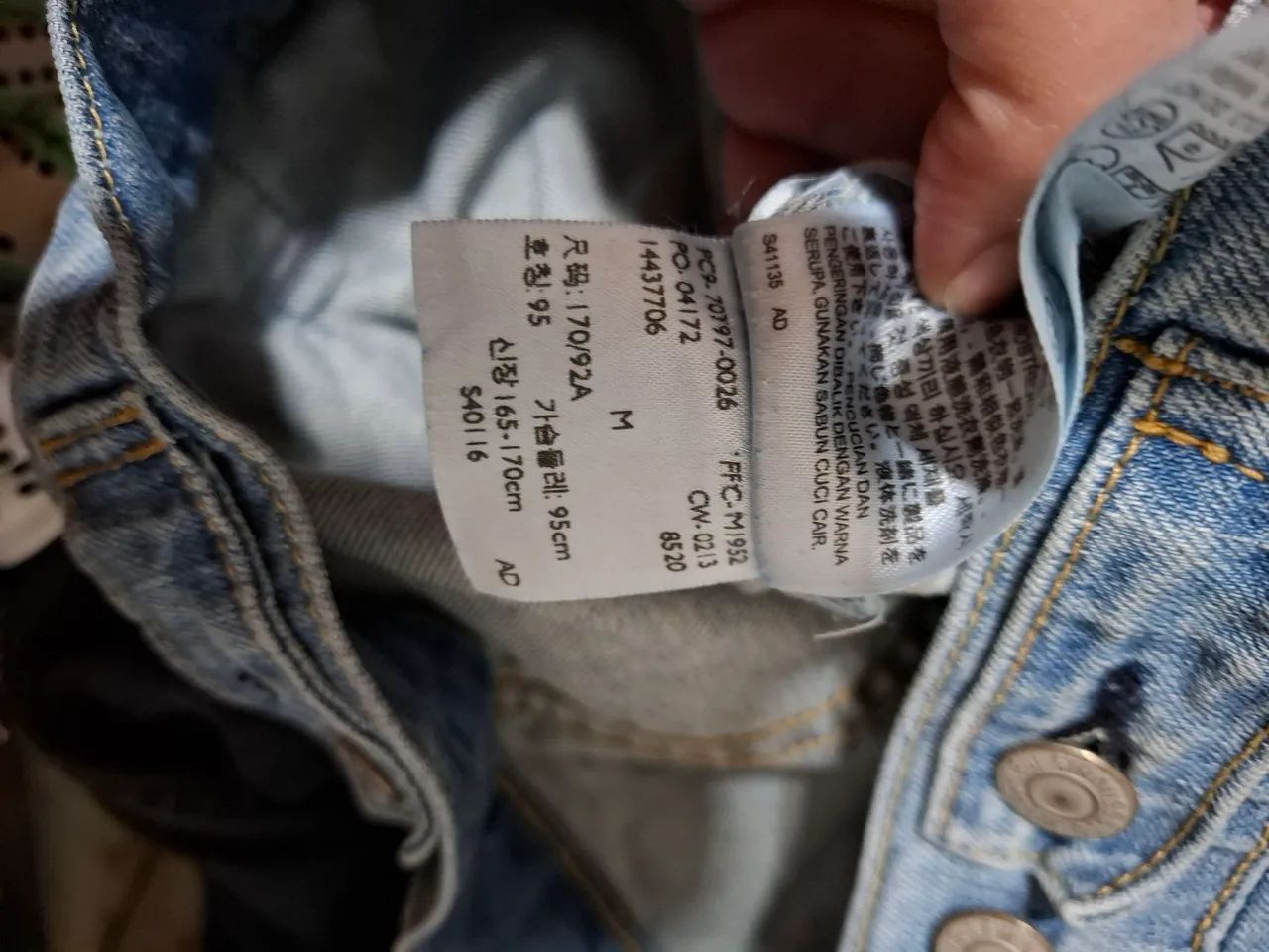 JAQUETA LEVI'S TRUCKER - Foto 5