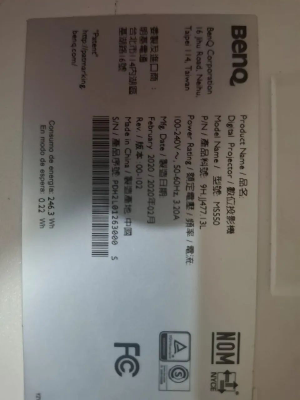 Projetor BenQ MS550 - 3600 Lumens, 20000:1 Contraste, SVGA, HDMI - Foto 5