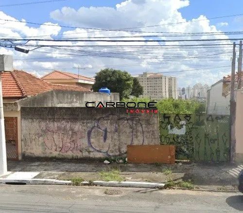 ***OPORTUNIDADE*** 300 METROS ***PARQUE DA MOOCA - Foto 2