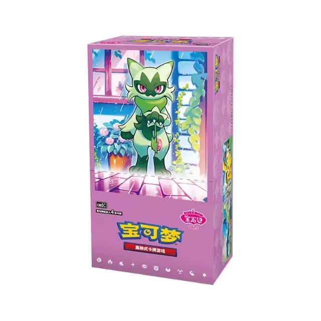 gem pack vol.5 - Hobbies e coleções - Vila Urussaí, Duque de