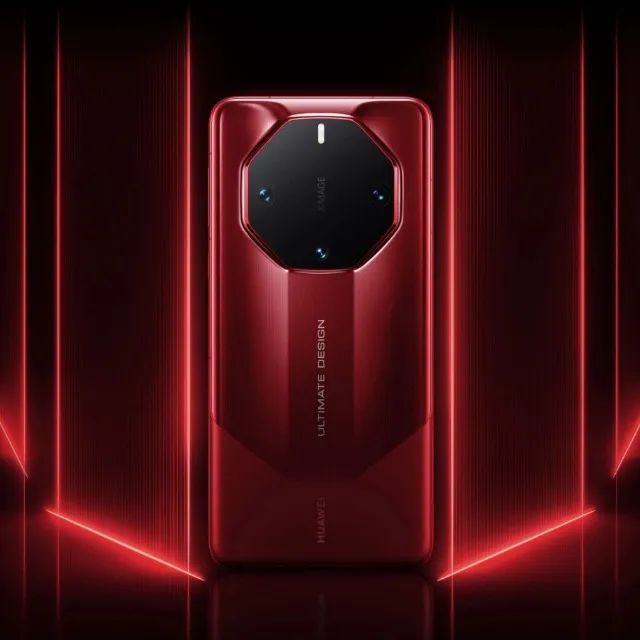 Huawei Mate 60 RS Ultimate Design, Versão de 1TB!