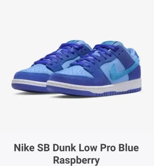 Tênis Sb Dunk Low Pro Blue Raspberry - Foto 4