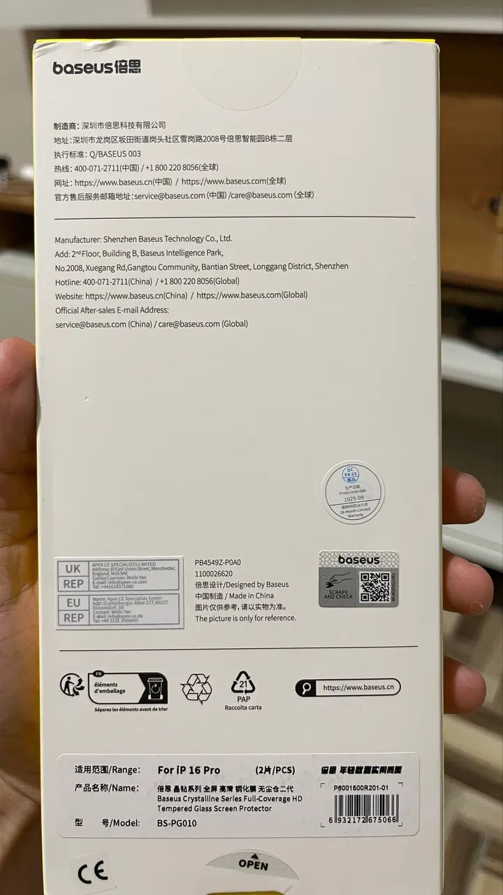 Película Baseus Iphone 16 pro (2 unidades) - lacrado! - Foto 2