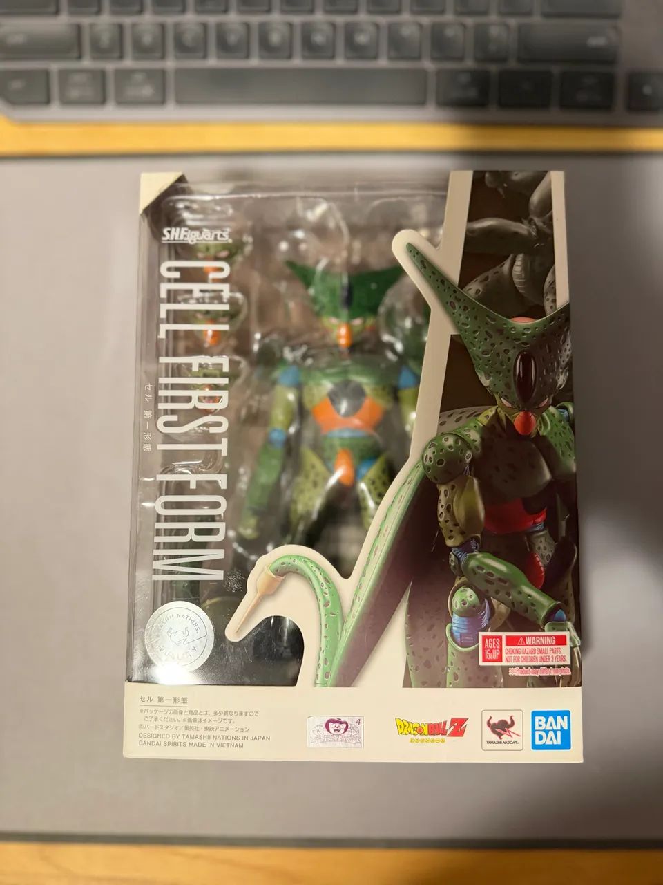 Cell primeira forma SH Figuarts 