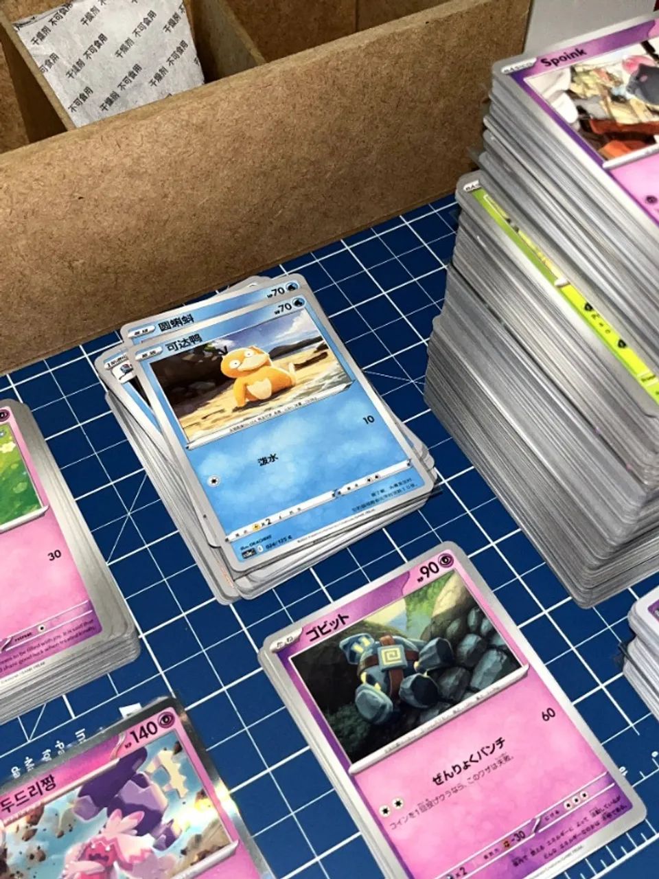 BULK de Cartas Pokémon VÁRIOS IDIOMAS - Foto 5