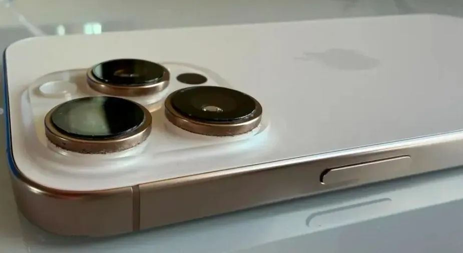 IPHONE 16 PRO MAX 256