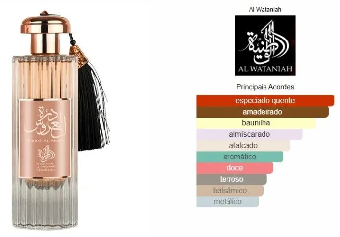 Perfume Al Wataniah Durrat Al Aroos Eau de Parfum 85ml - Foto 4