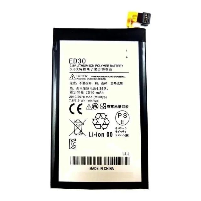 Bat Modelo compativel para Moto G1 / G2 Ed30 2070mah