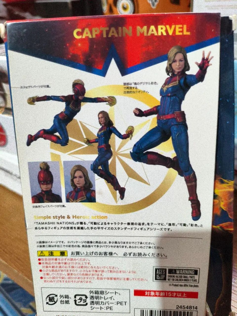 Action figure capitã Marvel Bandai  - Foto 2
