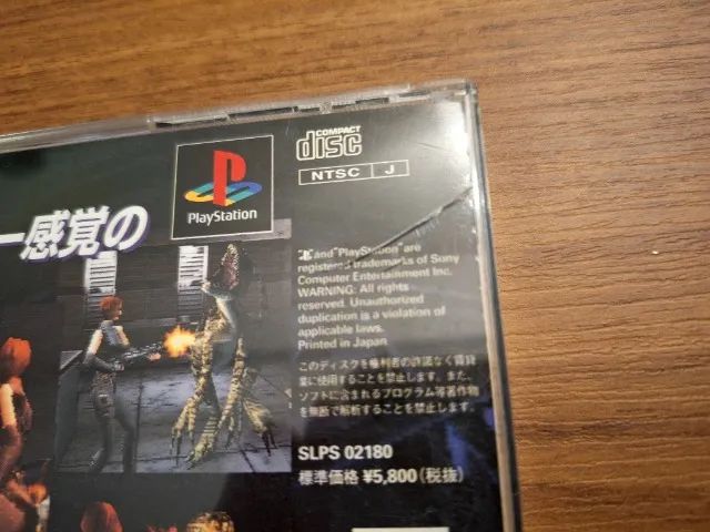 Dino Crisis Original Japonês PS1 (ler descrição) - Foto 3