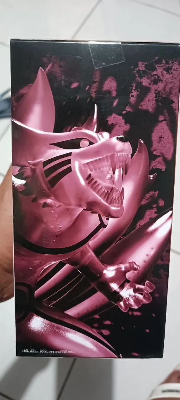 Action Figure Naruto Modo Kurama - Bandai - Foto 2