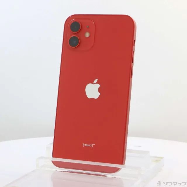 IPHONE 12 128 GIGAS VERMELHO - Celulares e Smartphones - Jardim