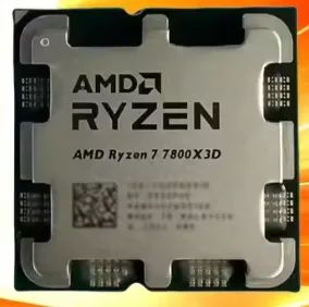 Ryzen 7 7800x3D