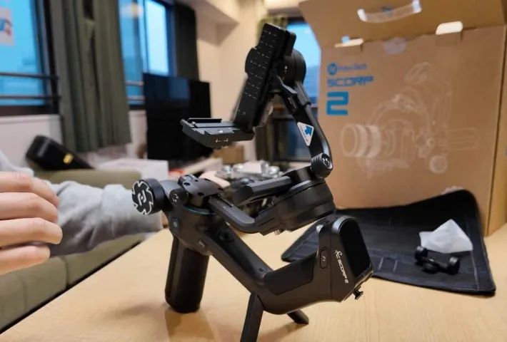 GIMBAL - Foto 2