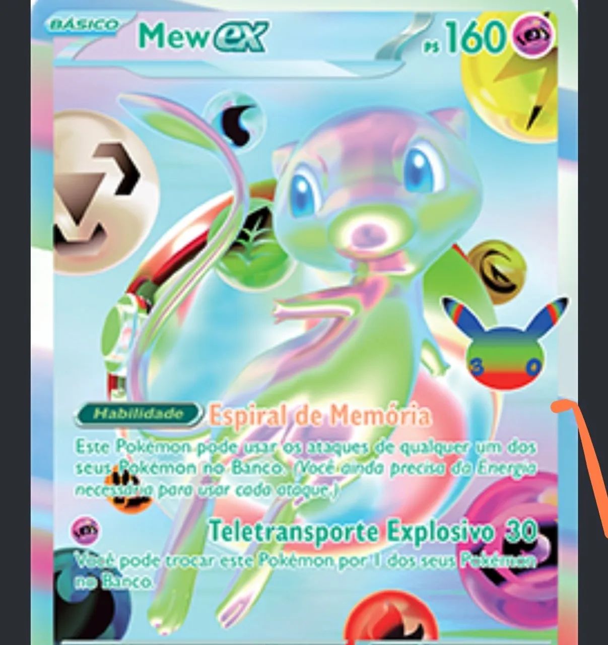 Mew ex 30 anos