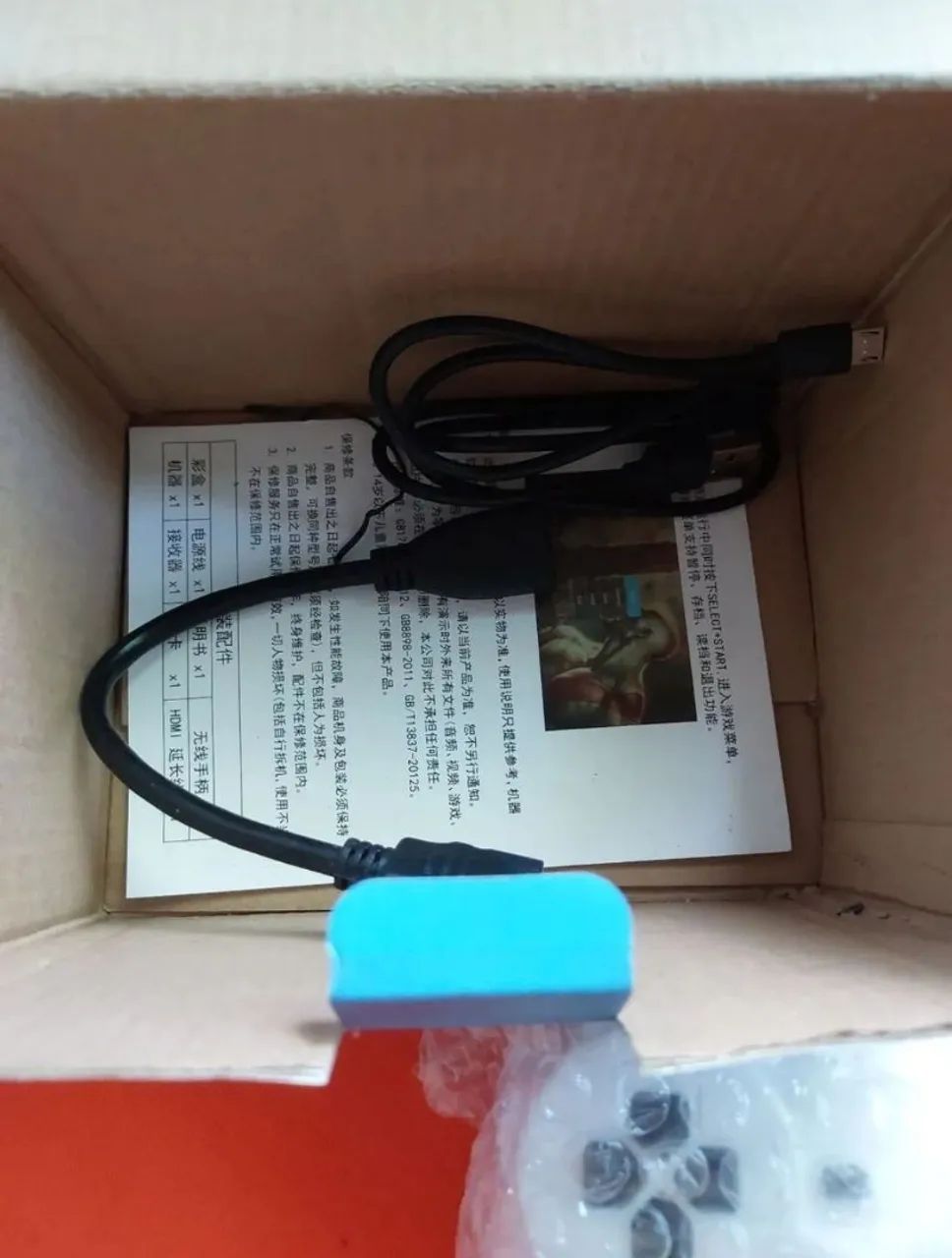 Game stick Y6 - Foto 3