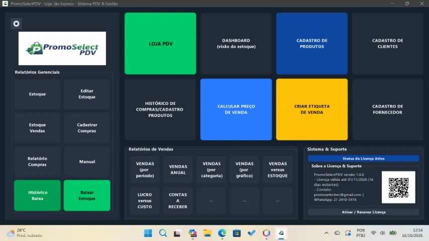 Software PDV para lojista - R$ 50,00 (licença anual)