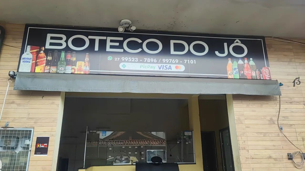Toldo - Foto 3
