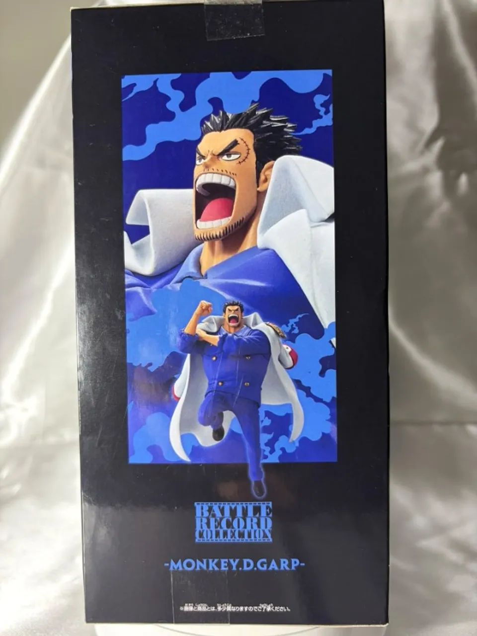 Monkey D. Garp II One Piece Banpresto Battle Record Collection 16cm - Foto 3