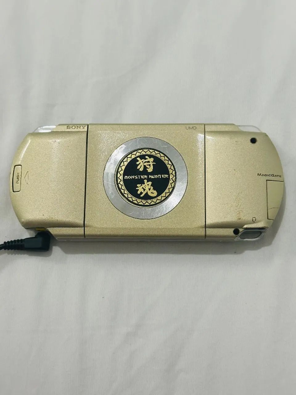 PSP 1000 Monster Hunter Edition - Foto 3