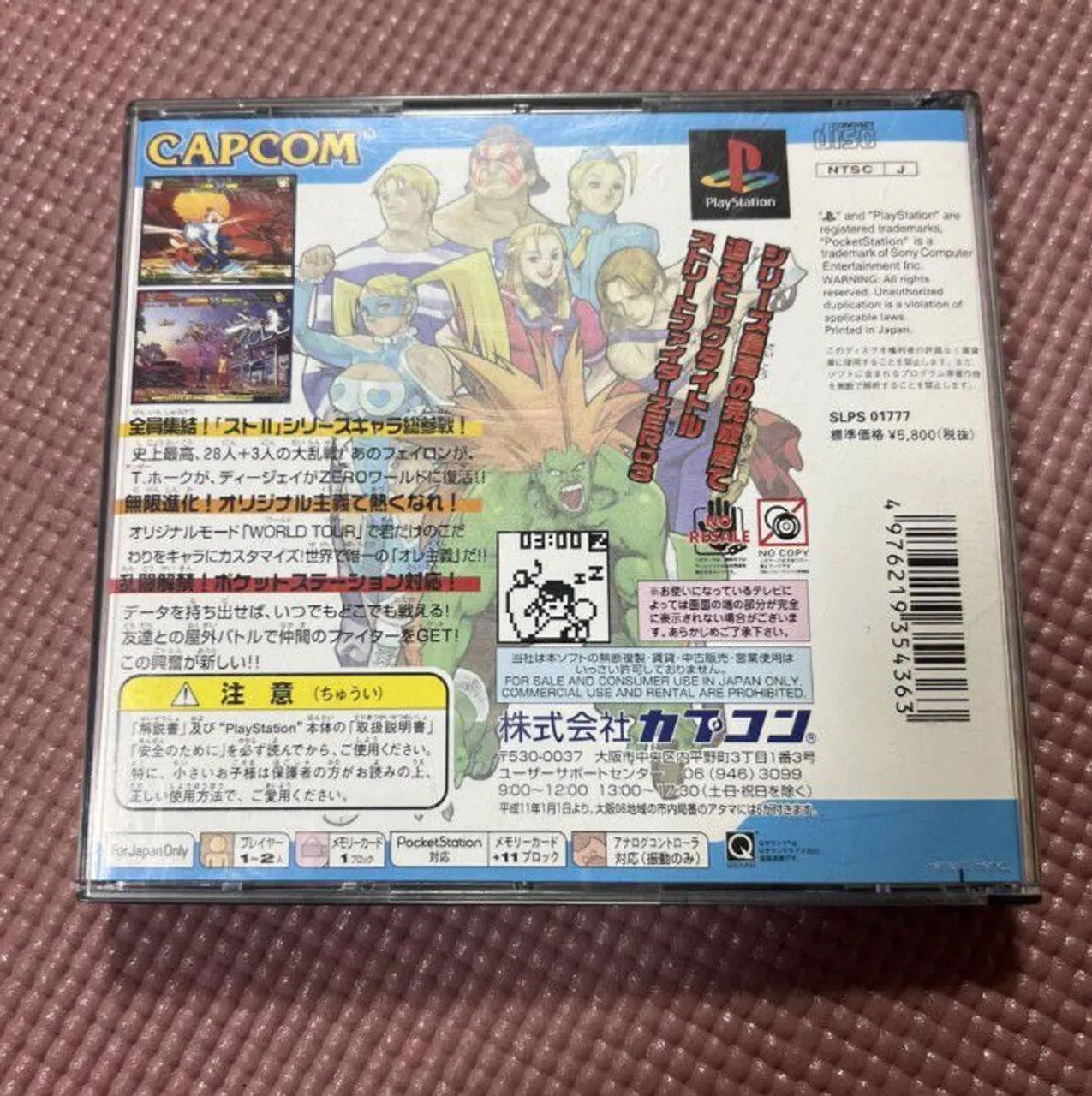 Street Fighter Zero 3 Original PS1 - Foto 2