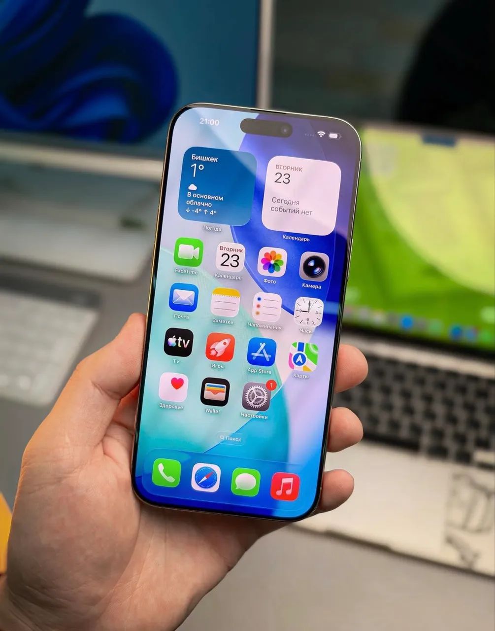 iPhone 16 pro max 256GB - Foto 2