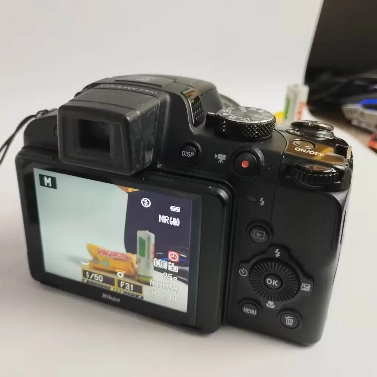 nikon p510 coolpix