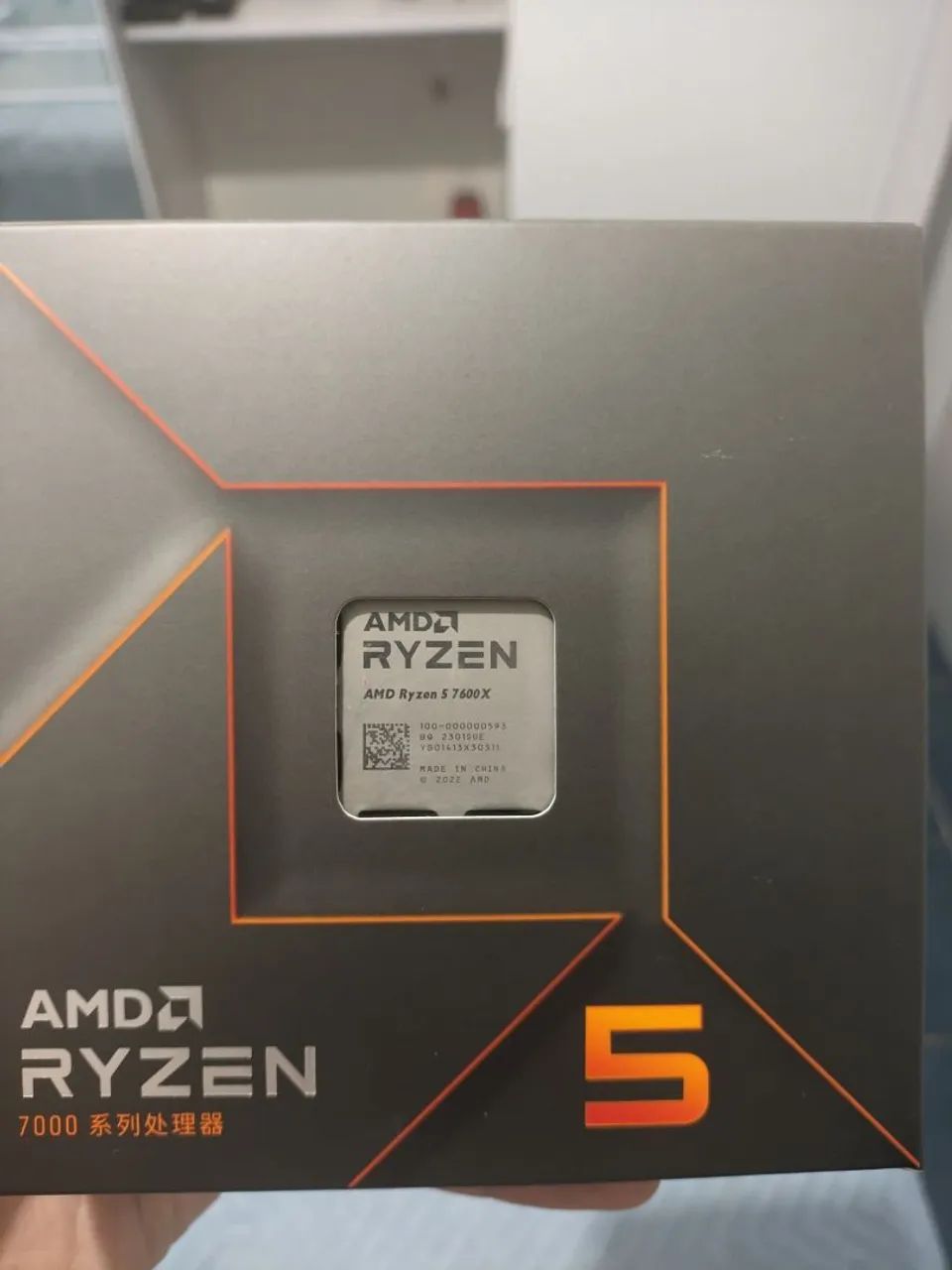 Processador Ryzen 5 7600x em perfeito estado - Foto 2