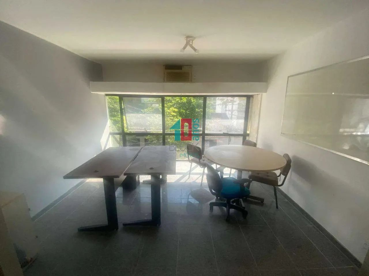 Recreio dos Bandeirantes | Sala