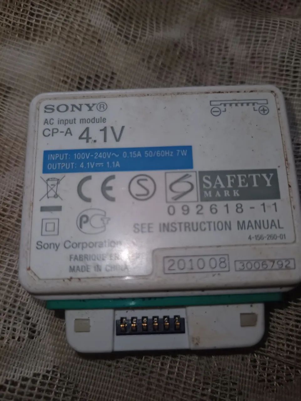 Módulo de carga Sony  - Foto 2
