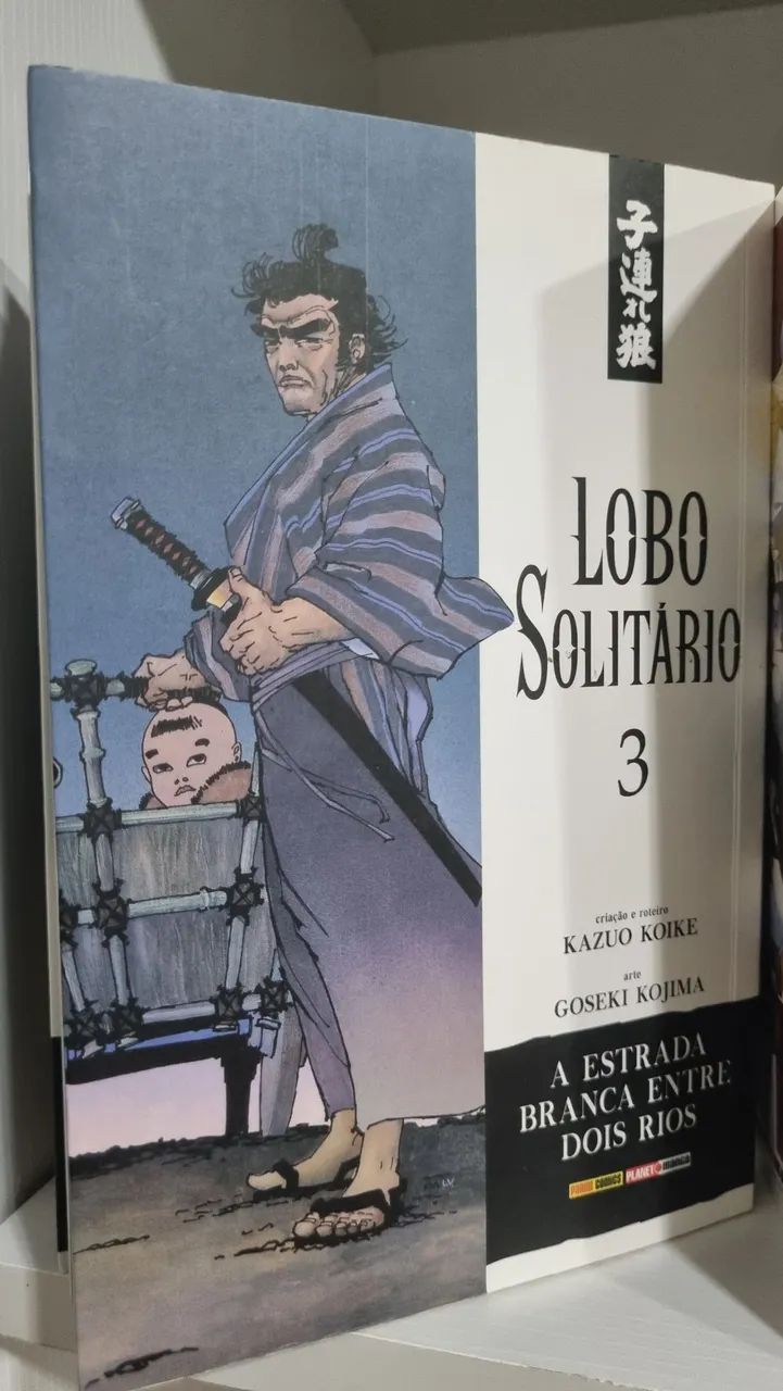 Mangá lobo solitario
