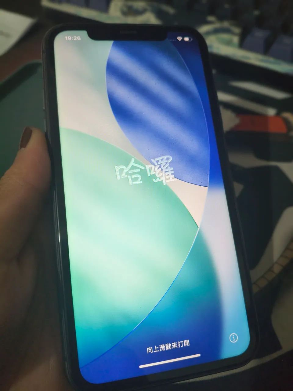 IPHONE 11 (Semi Novo) - Foto 3