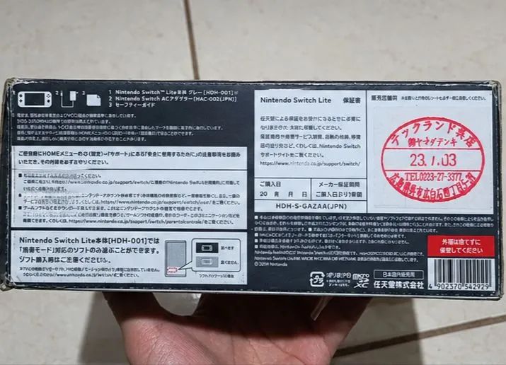 NINTENDO SWITCH LITE - Foto 4