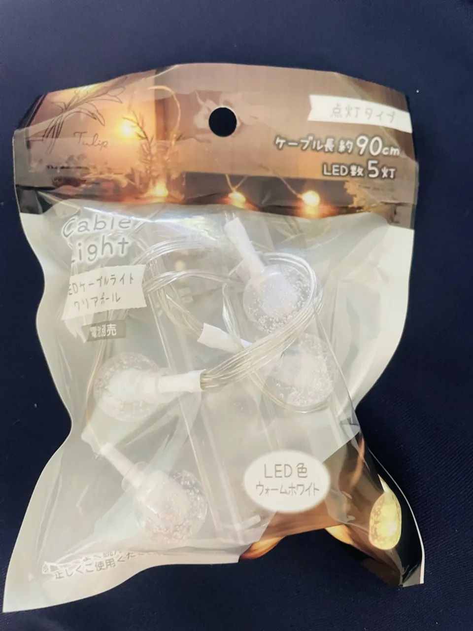 ILUMINAÇÃO PERSONALIZADA CHIQUE  - Foto 2