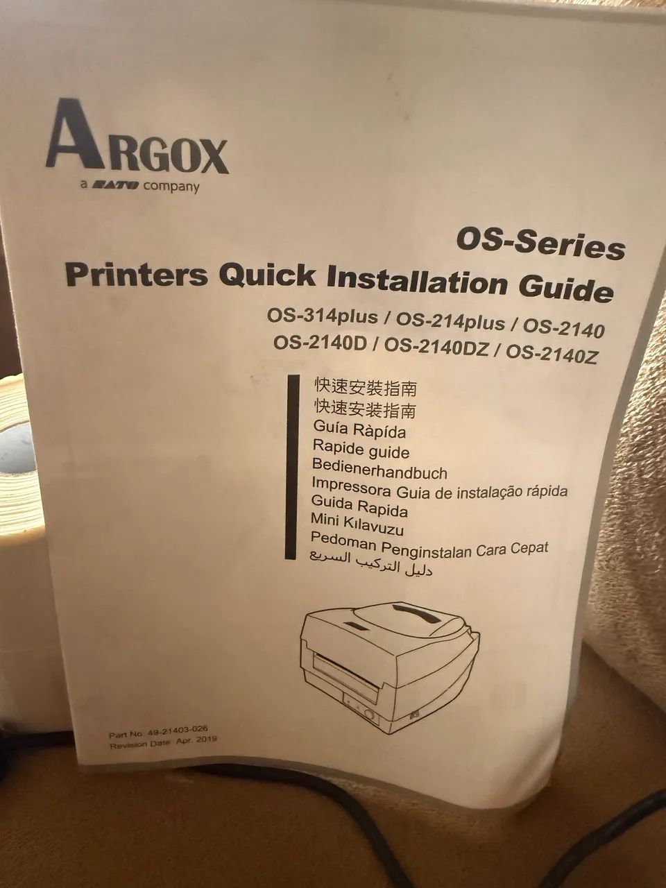 ARGOX impressora de etiqueta  - Foto 2