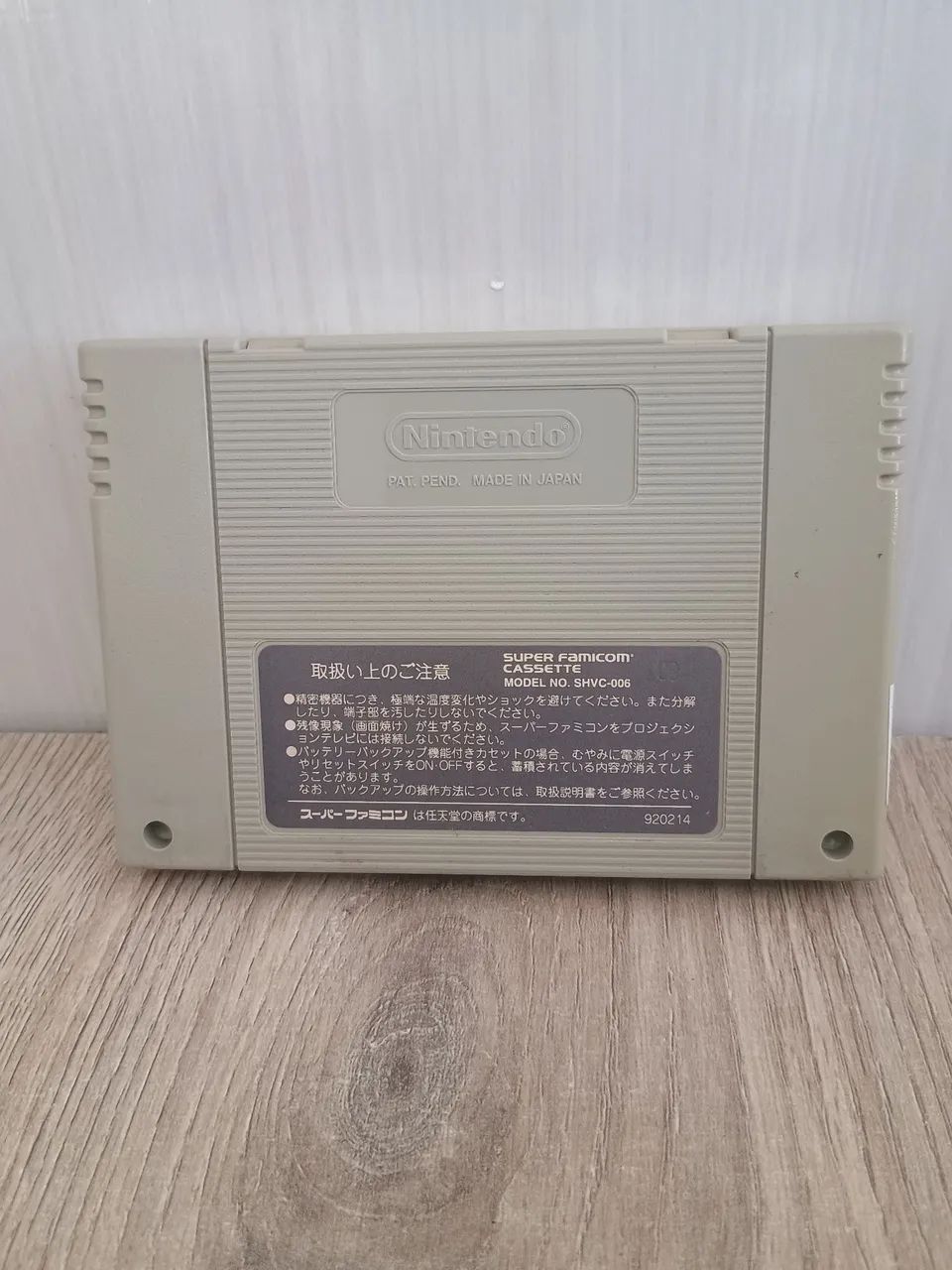 Super Bomberman 3 para Super Nintendo - Foto 2