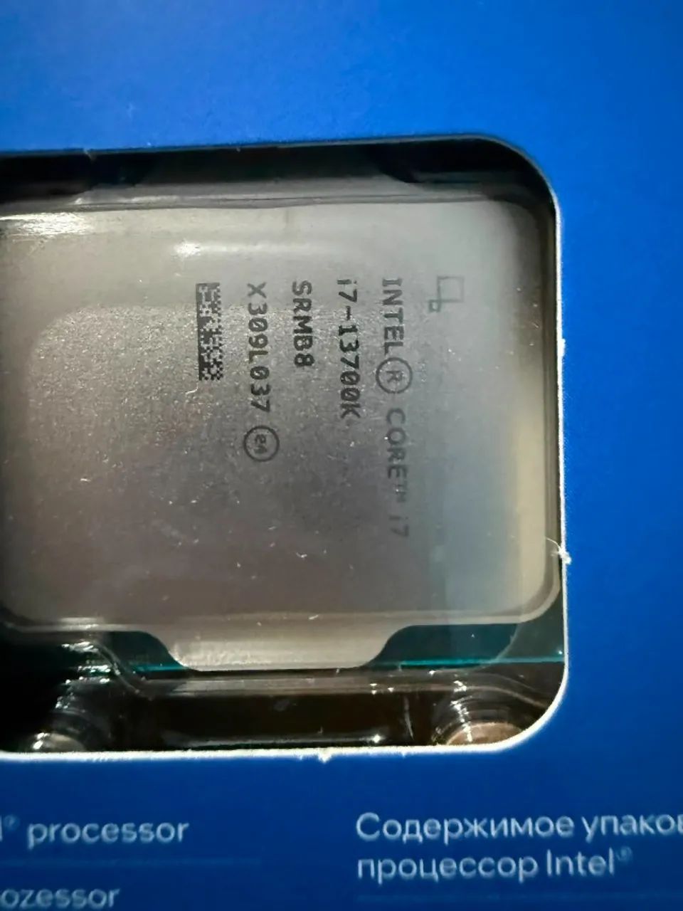 Intel Core i7-13700K 16 núcleos 5.4GHz gamer com gráficos UHD 4K Novo - Foto 2